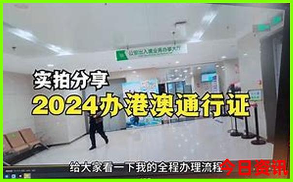 成都周边五日游的最佳地方在哪里