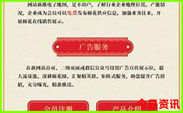 盘锦哪里好玩旅游景点