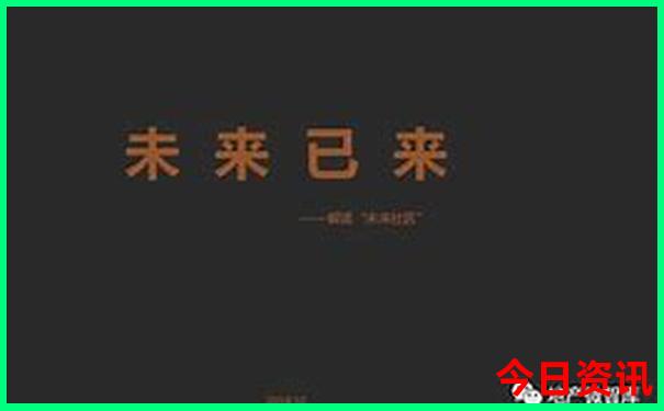 成都市内旅游景点排名
